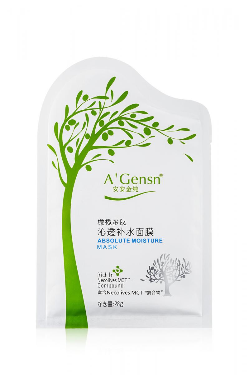 橄欖多肽沁透補水面膜