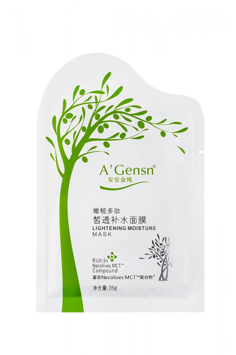 橄欖多肽皙透補水面膜