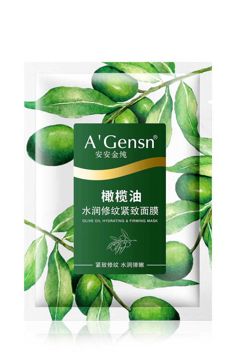 橄欖油水潤修紋緊致面膜