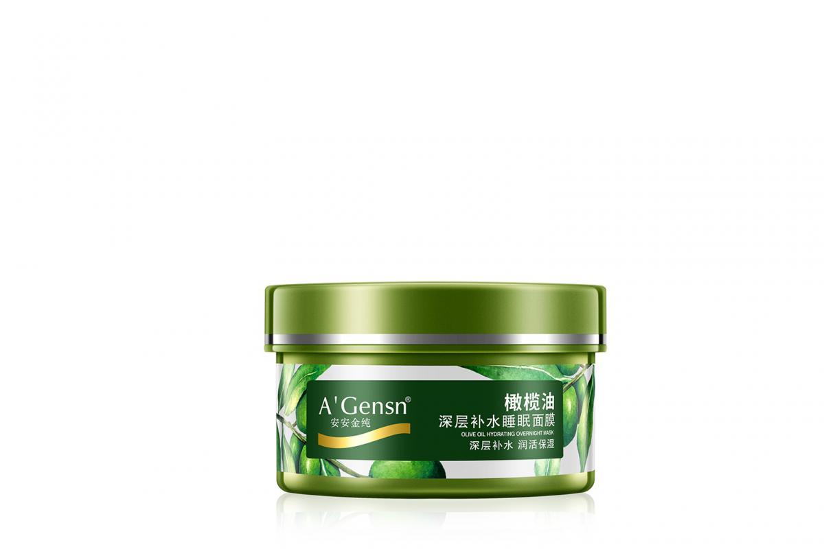 橄欖油深層補水睡眠面膜