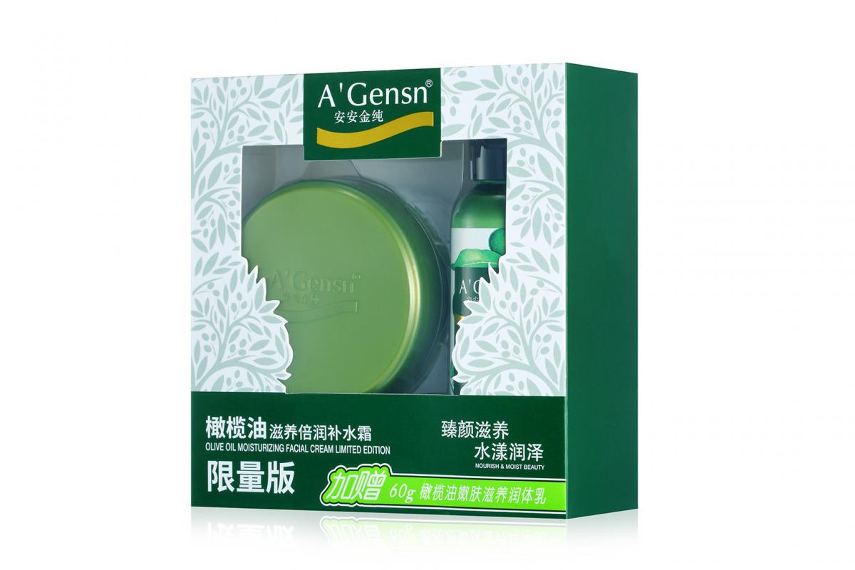 橄欖油滋養倍潤補水霜(限量版)