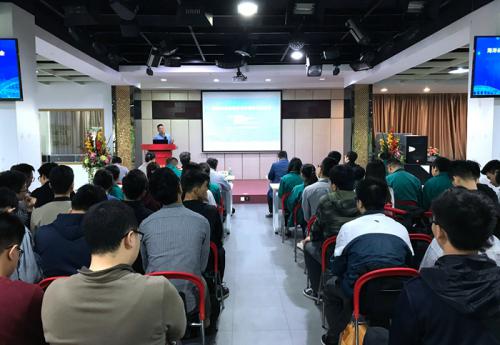 “海洋化妝品研制與環保技術研討會” 在集團公司高明工業園召開