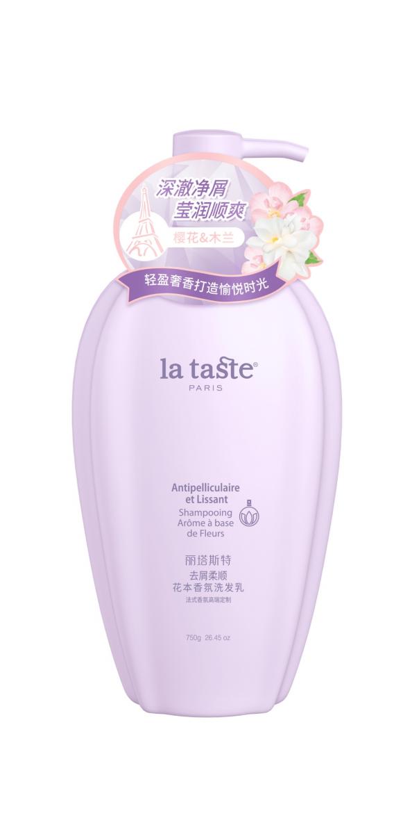 麗塔斯特去屑柔順花本香氛洗發乳