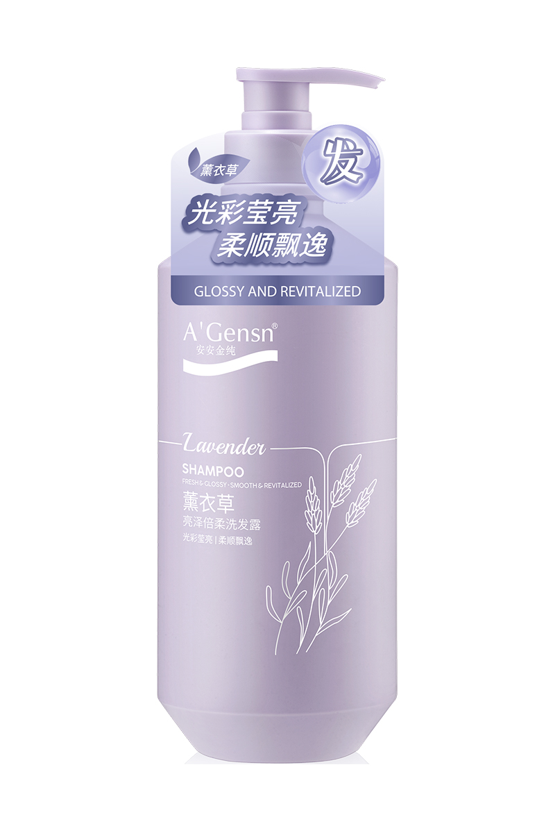 安安金純薰衣草亮澤倍柔洗發露