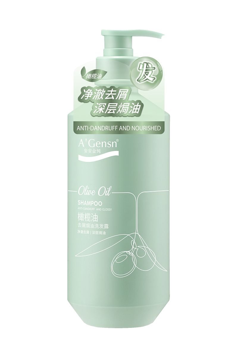 安安金純橄欖油去屑焗油洗發露